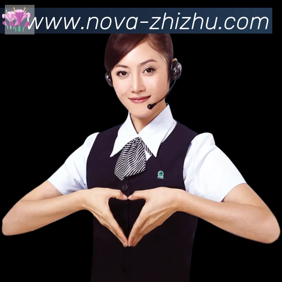 核心证书